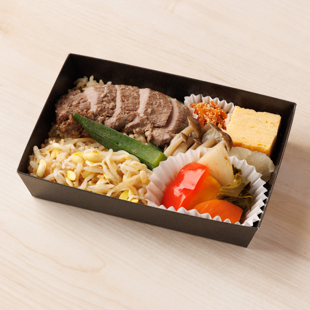 食後高血糖タイプ弁当 5食セット