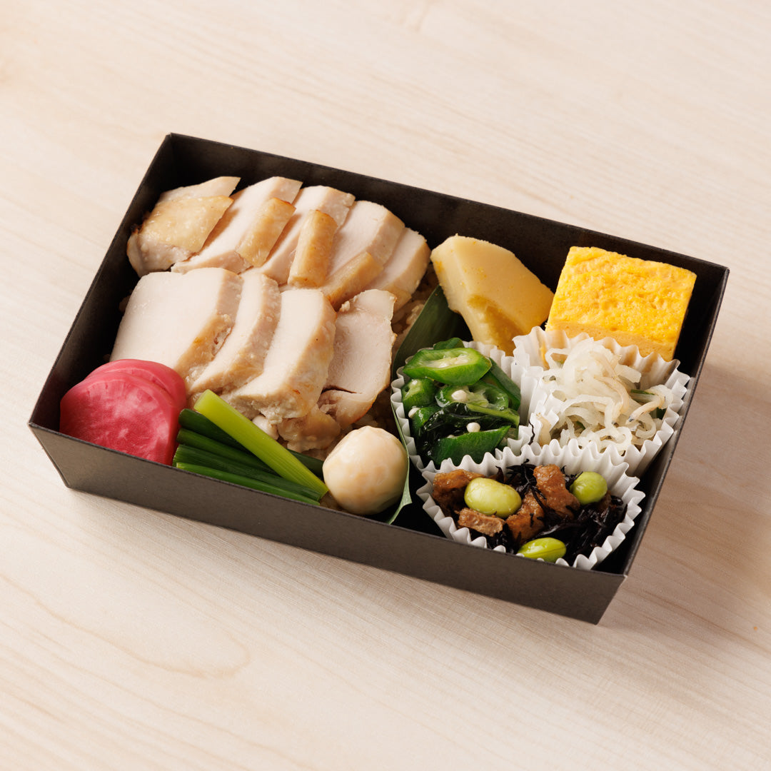 食後高血糖タイプ弁当 5食セット