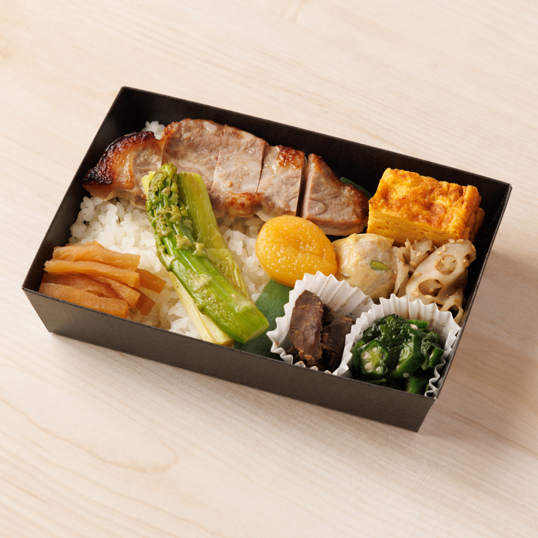 慢性疲労タイプ弁当 5食セット