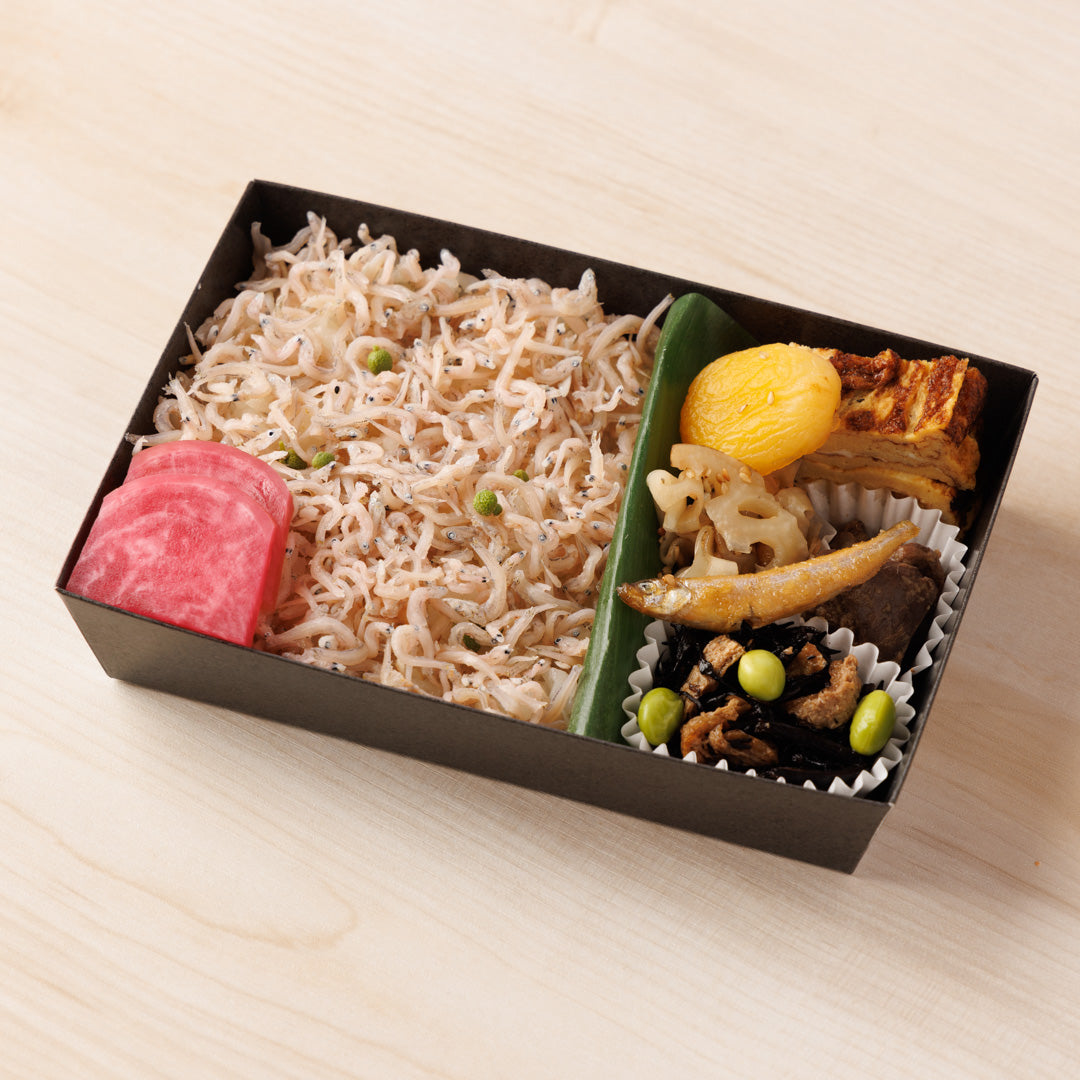基礎代謝低下タイプ弁当 5食セット