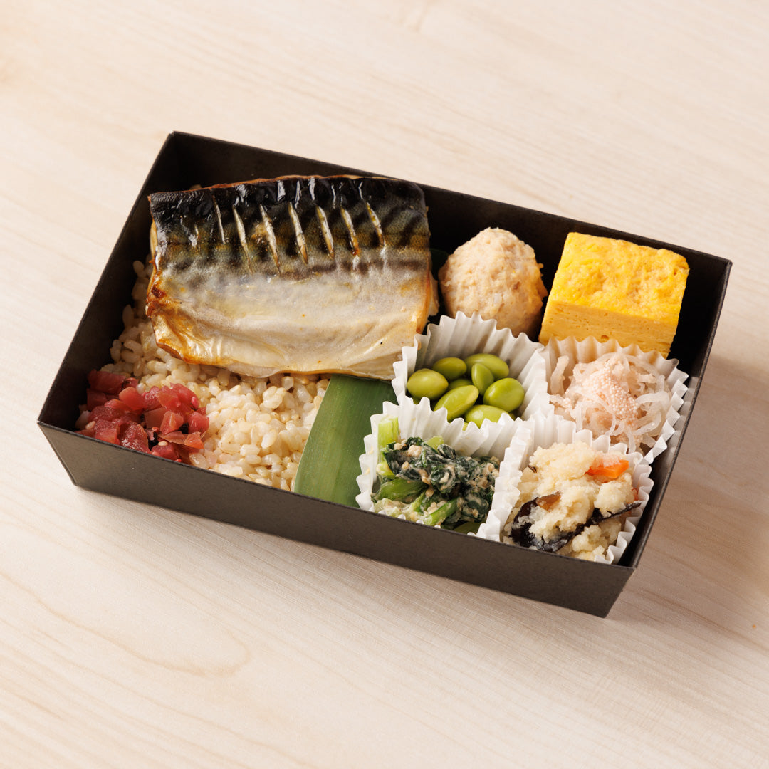 食後高血糖タイプ弁当 5食セット