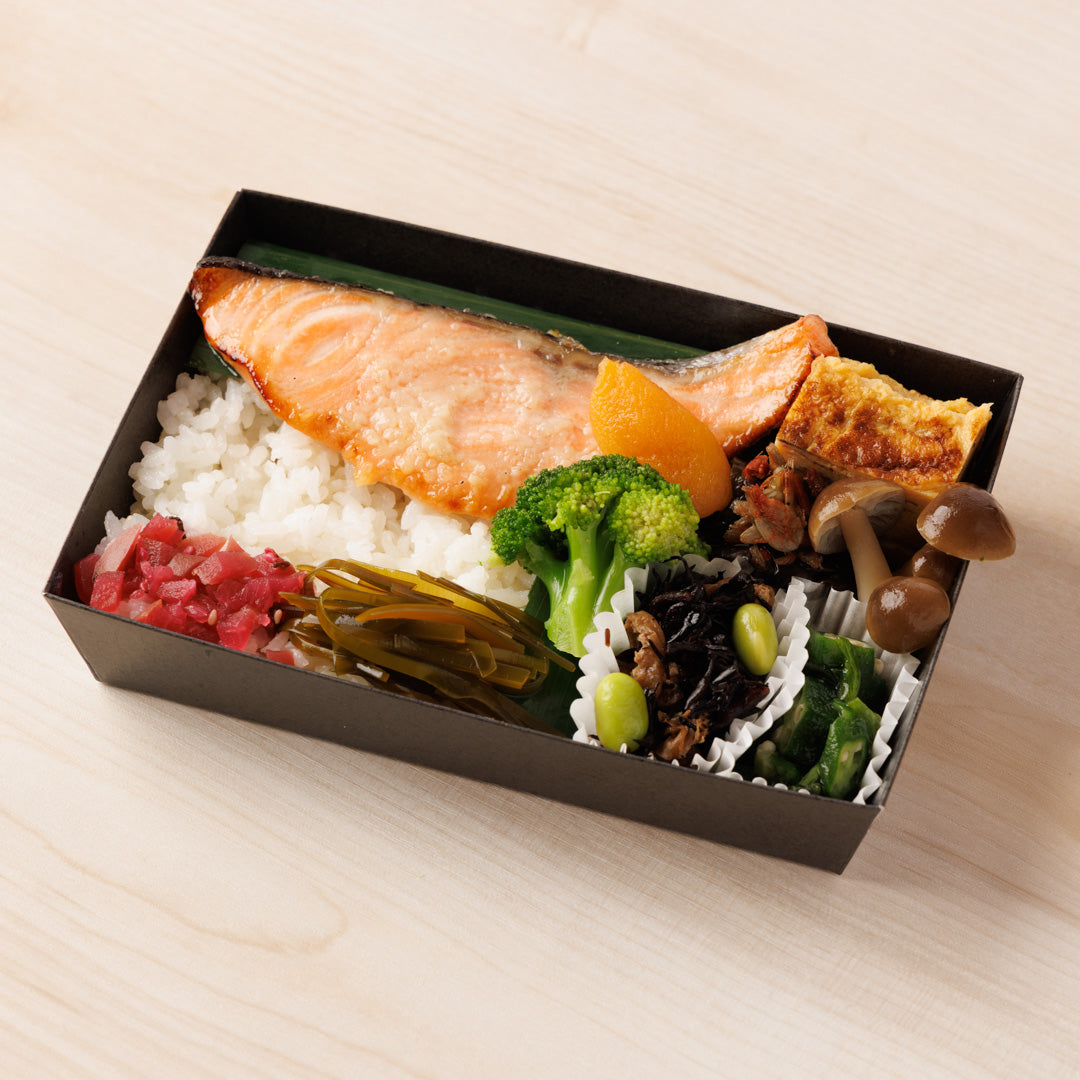 慢性疲労タイプ弁当 5食セット