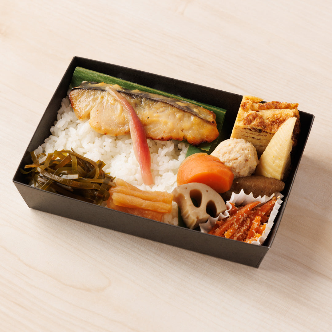 鰆西京焼き弁当
