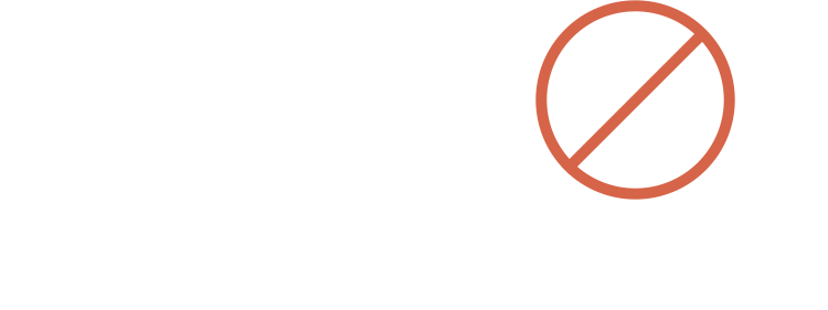 洗い物不要