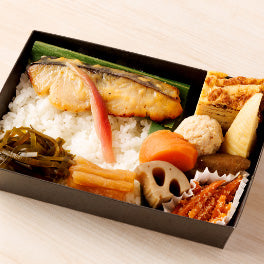 消化力低下タイプ弁当 5食セット