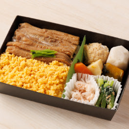 消化力低下タイプ弁当 5食セット