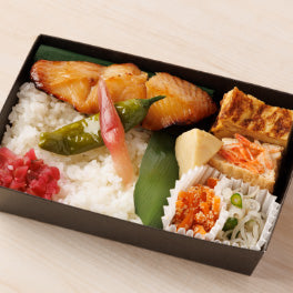 消化力低下タイプ弁当 5食セット